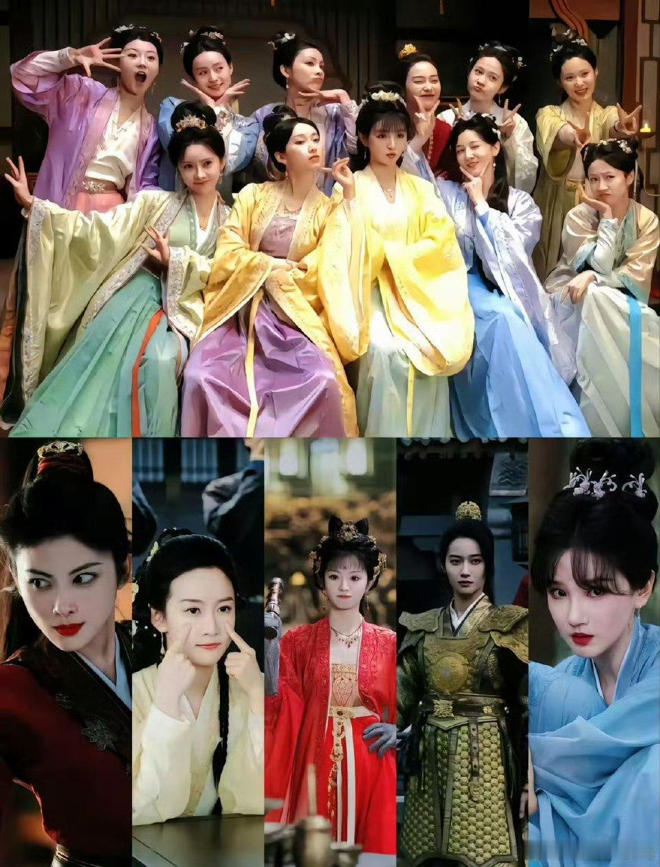 卿卿日常五美2年后重聚大奉 梦幻联动了也是。我全部都想起来了呜呜呜 
