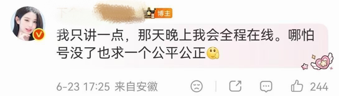 这话说的反正没工作哪天不全程在线啊 
