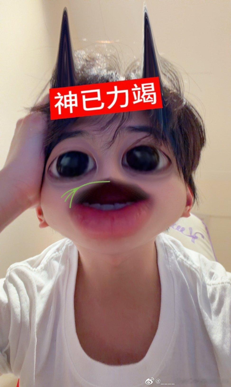 把我弟弟吐出来！