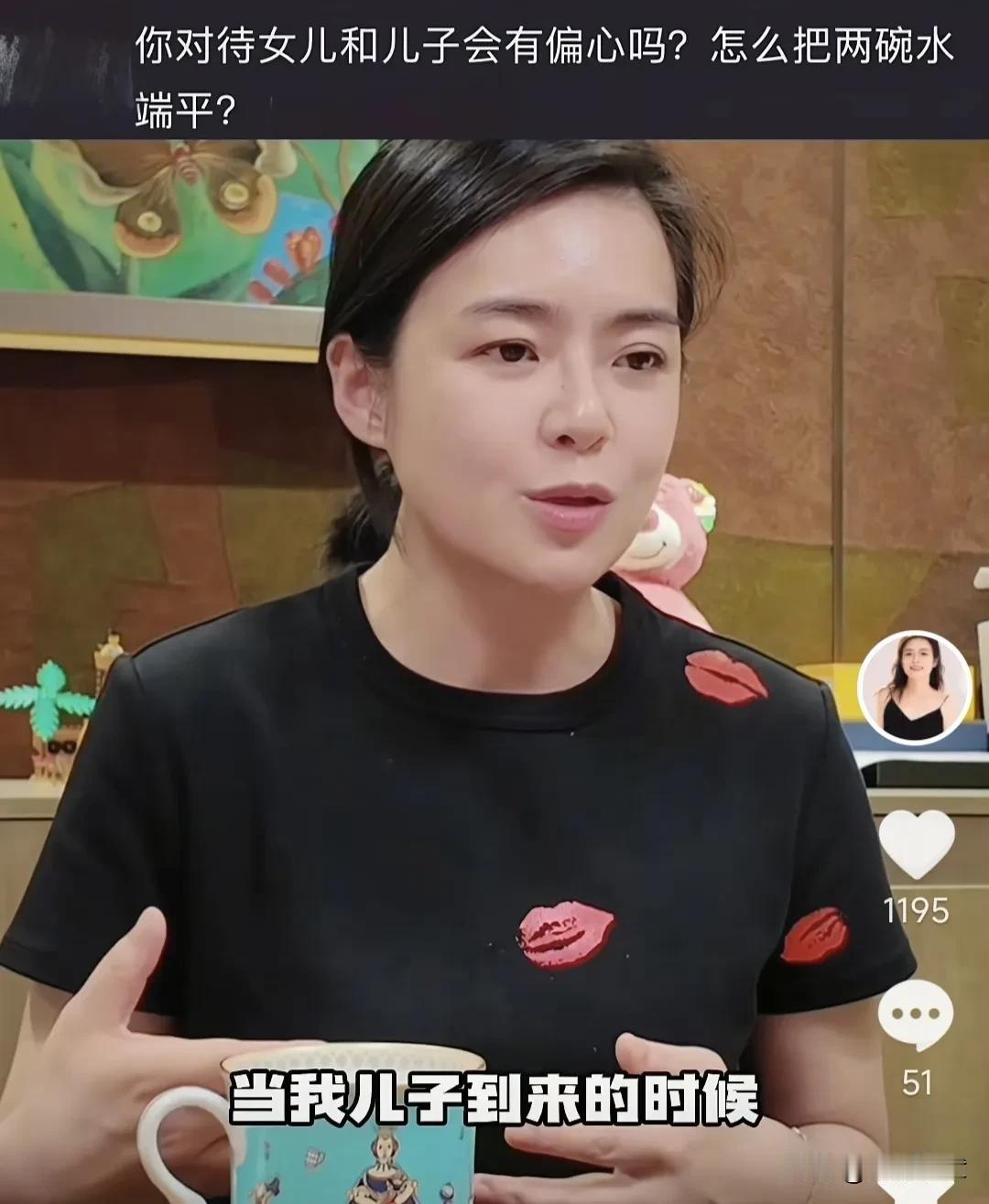 不得不佩服陈辰的情商，她回答棘手问题的情商与智商永远在线。
原来，陈辰的女儿曾问