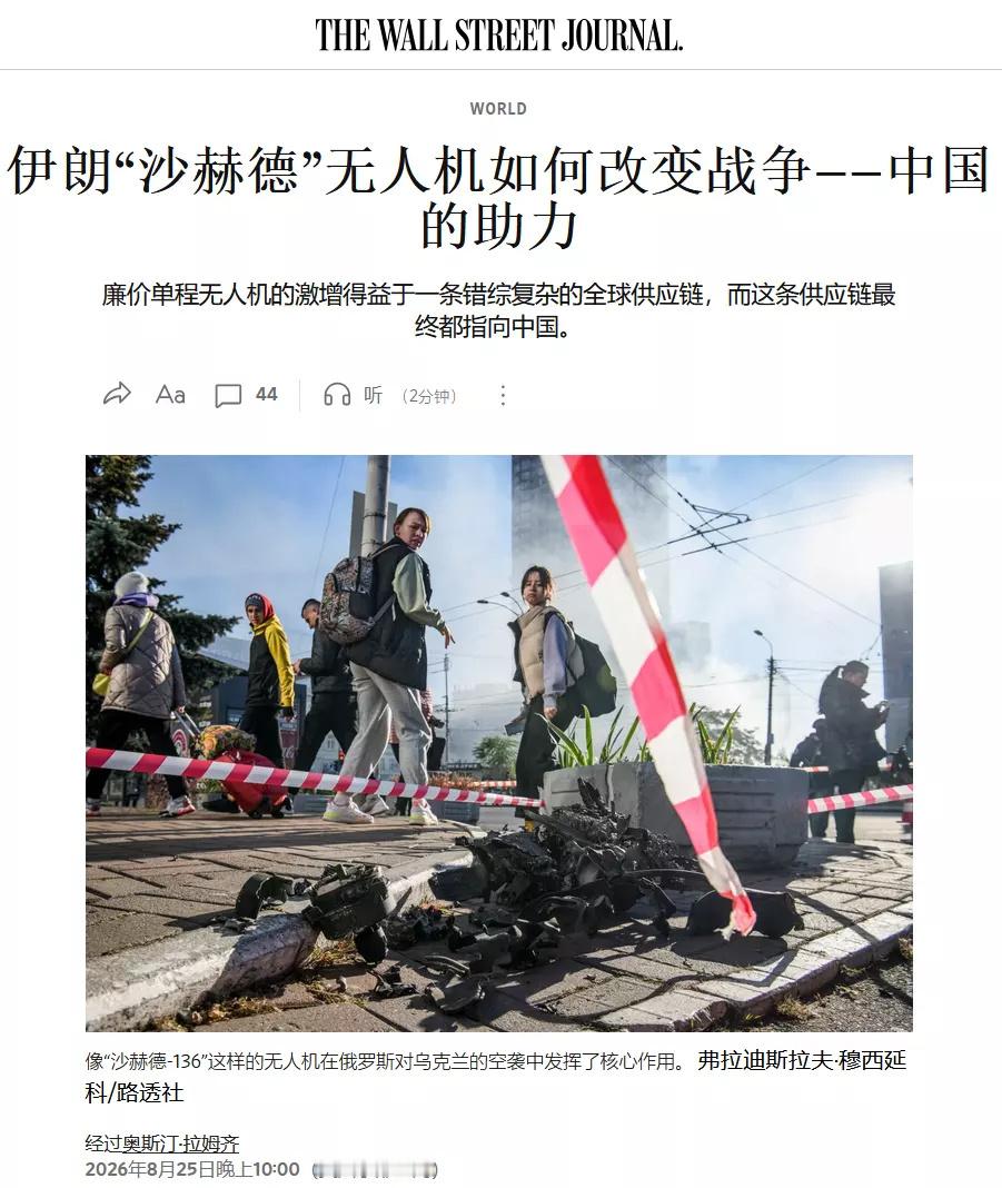 AAA控制板王哥AAA活塞机施哥和AAA高氯酸铵高哥全责 ​​​