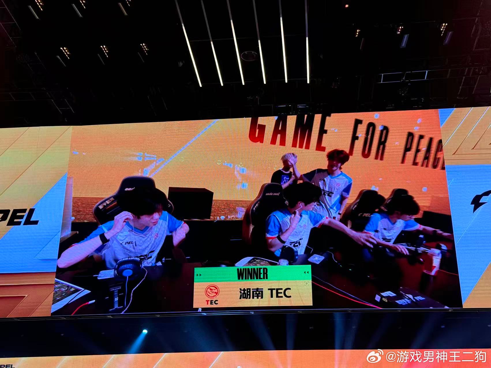 TEC季后赛首鸡季后赛首鸡到手！TEC凭借稳健转移与决赛圈果断决策拿下胜利，太强