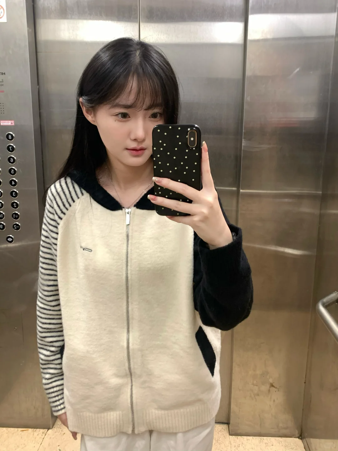 毛茸茸