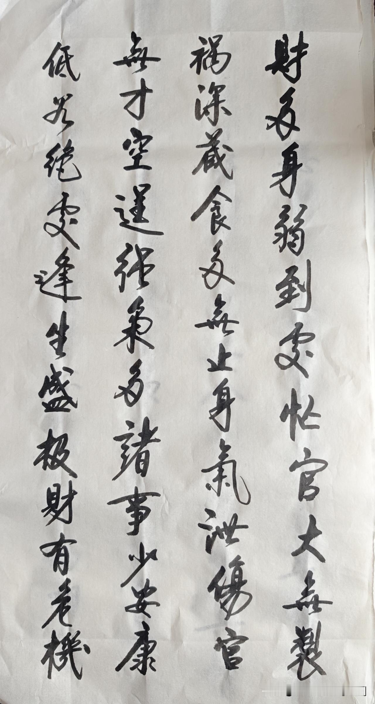 好茶与好水，是双向奔赴的成全

单向的浸泡，终究寡淡，只是自我消耗