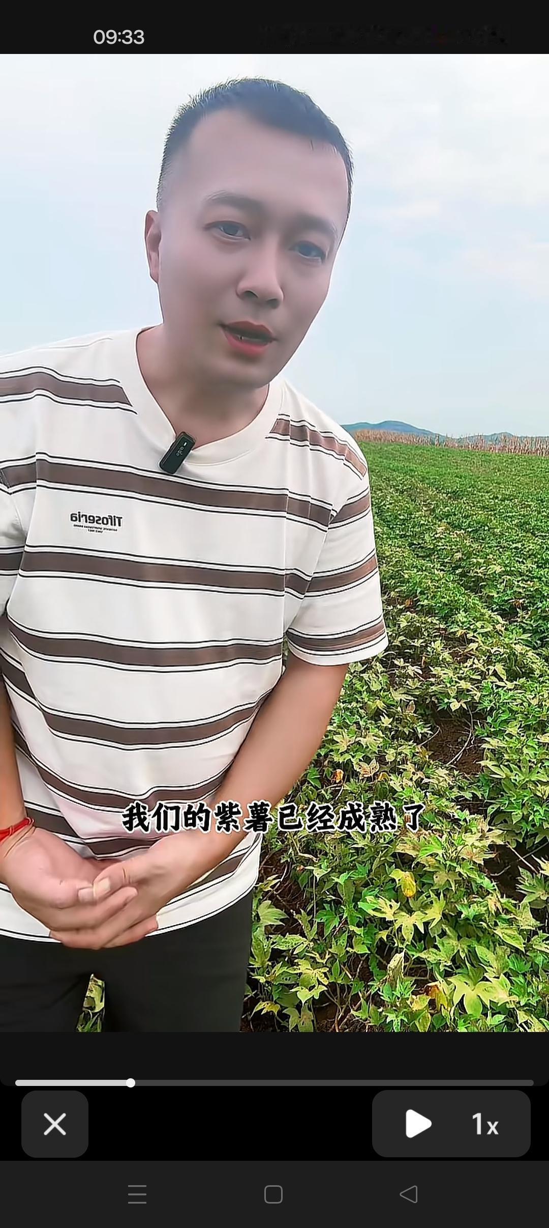 甘宇翼来到湖北襄阳卖湖北紫薯啦！😍


网友: 你这美颜已开，就不像老甘的儿子