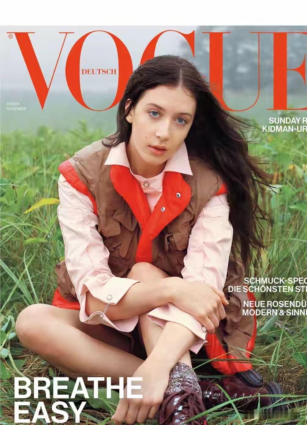 妮可·基德曼女儿Sunday Rose：凭妈妈光环拿下VOGUE封面，长相平平，