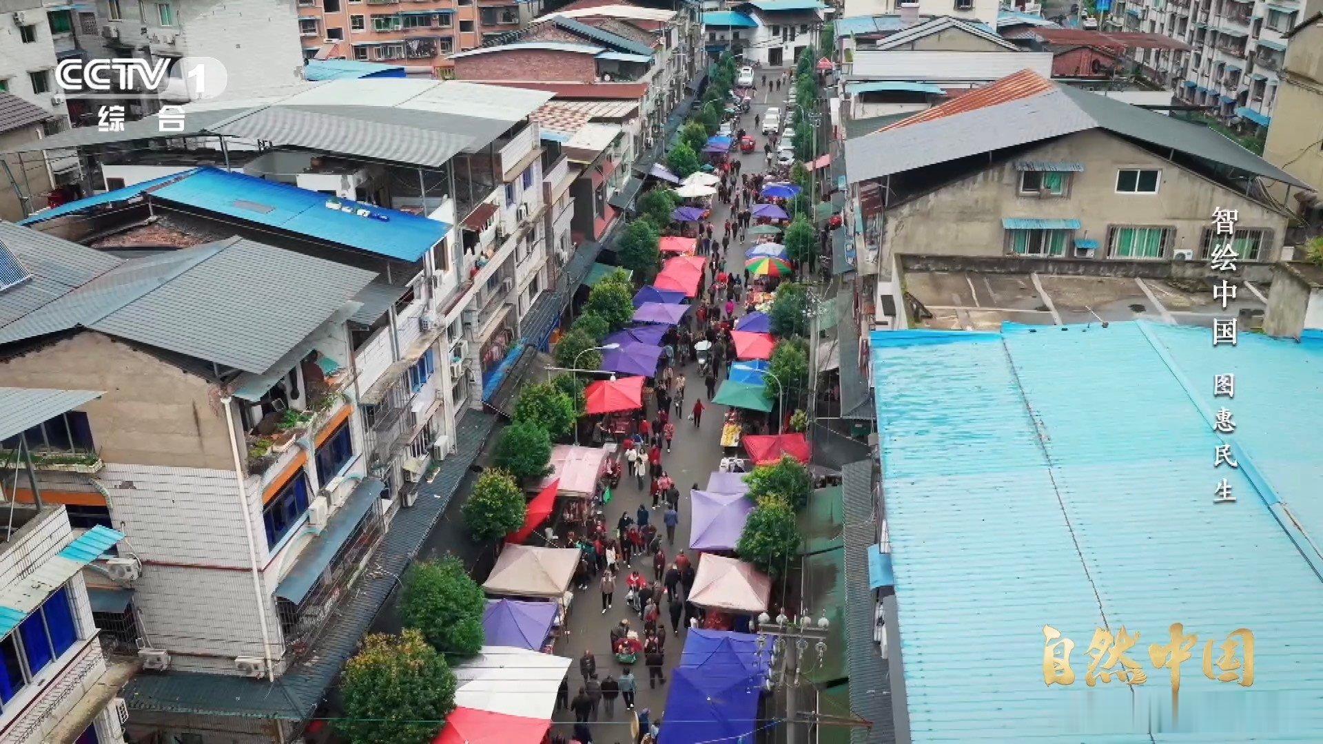 原来地图还能这么用重庆人的周末快乐是地图给的自然中国 以前以为地图就是看方位距离