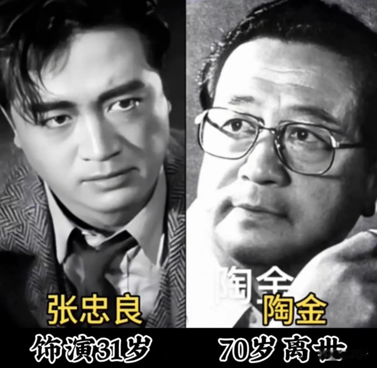 《一江春水向东流》演员演技特别好。
《一江春水向东流》1947版中明星的颜值对比