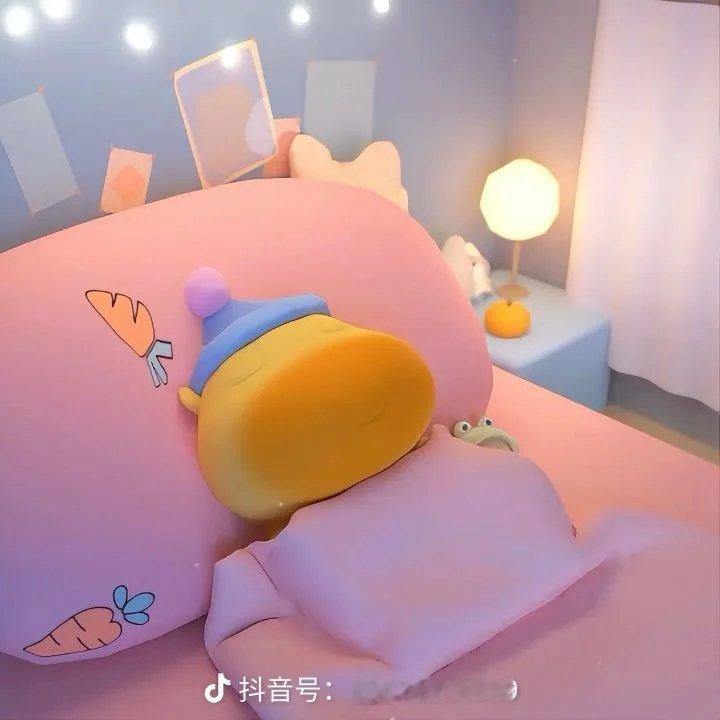 午睡去了，睡醒出来玩