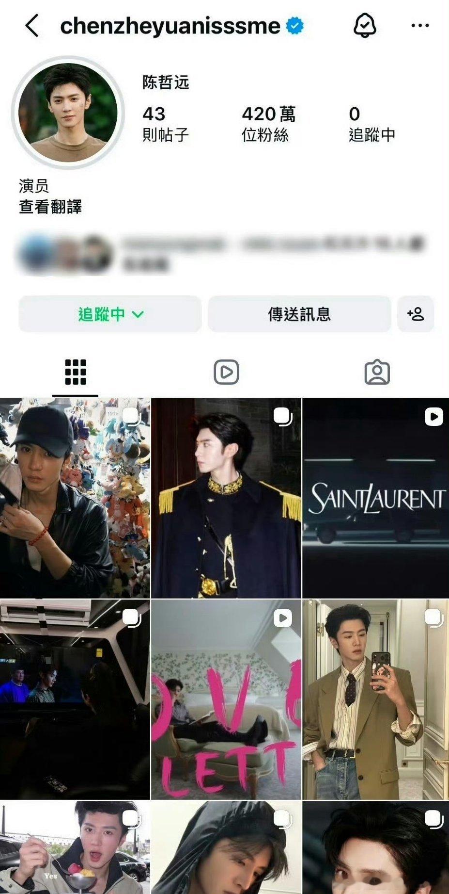 陈哲远海外路人盘有多大陈哲远INS粉丝数破420W啦！用时仅578天！内娱明星I
