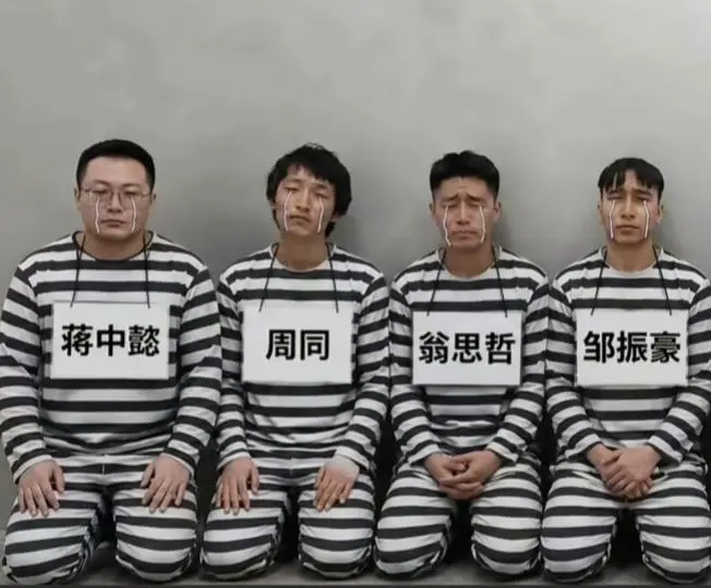 德国事件 女性安全