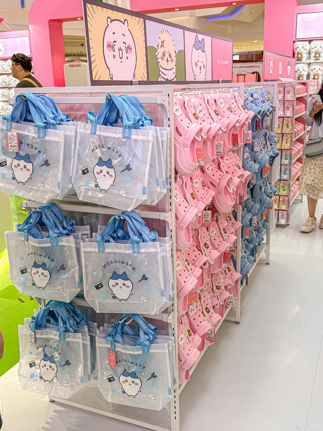 来武汉啦！来武汉啦！chiikawa快闪来了！