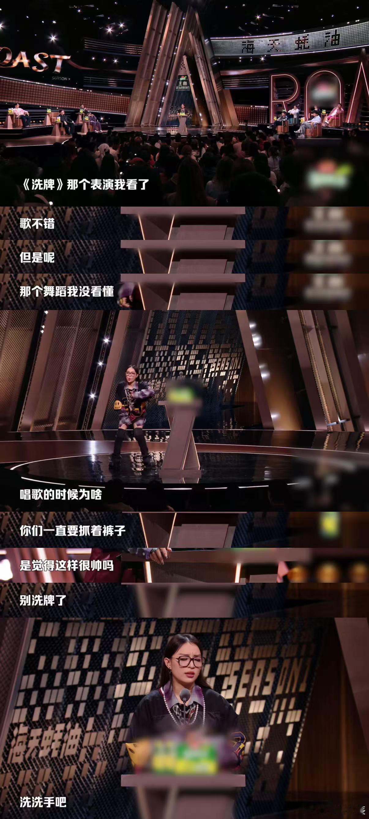 SHarK说其实VaVa是想成为万妮达VaVa这段语言类节目真的爽到飞起！嘴替发