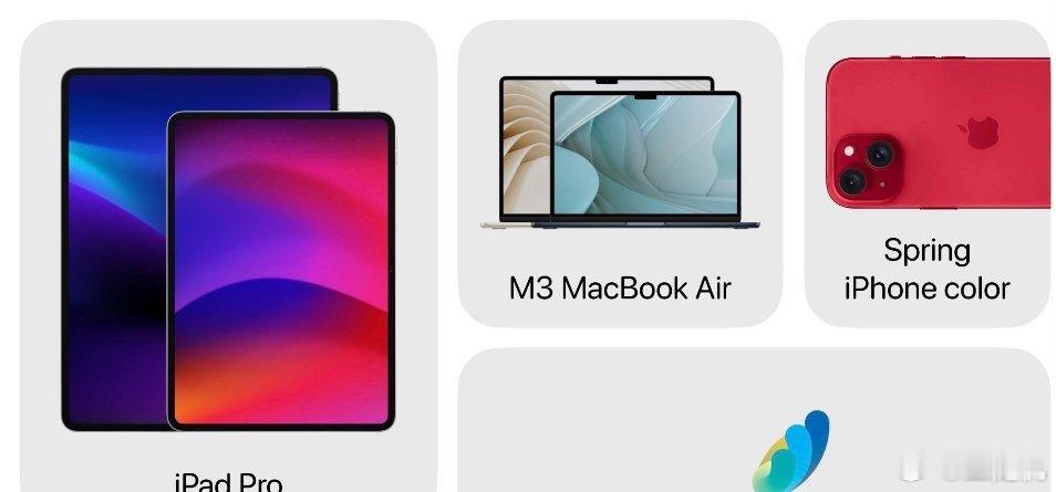 #新款iPad和Mac或本周发布#起码是两款配备M3芯片和OLED显示屏的全新i