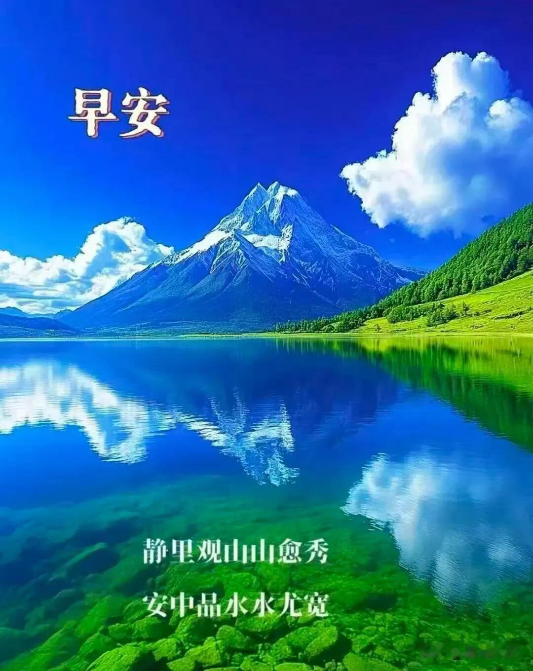 晨光温柔，努力值得，认真生活的人总会被温柔以待。