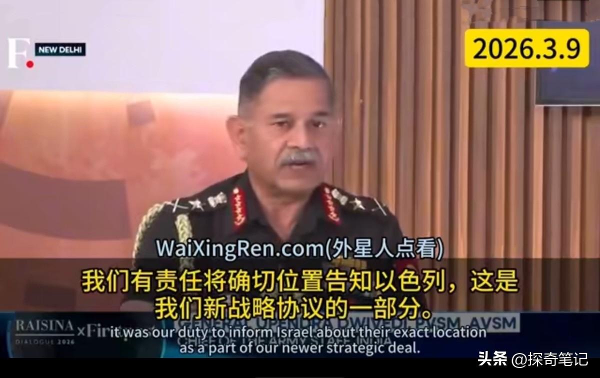 伊朗一艘军舰在印度洋被美军击沉这事，细想一下挺讽刺的。这艘船刚跟印度海军搞完联合