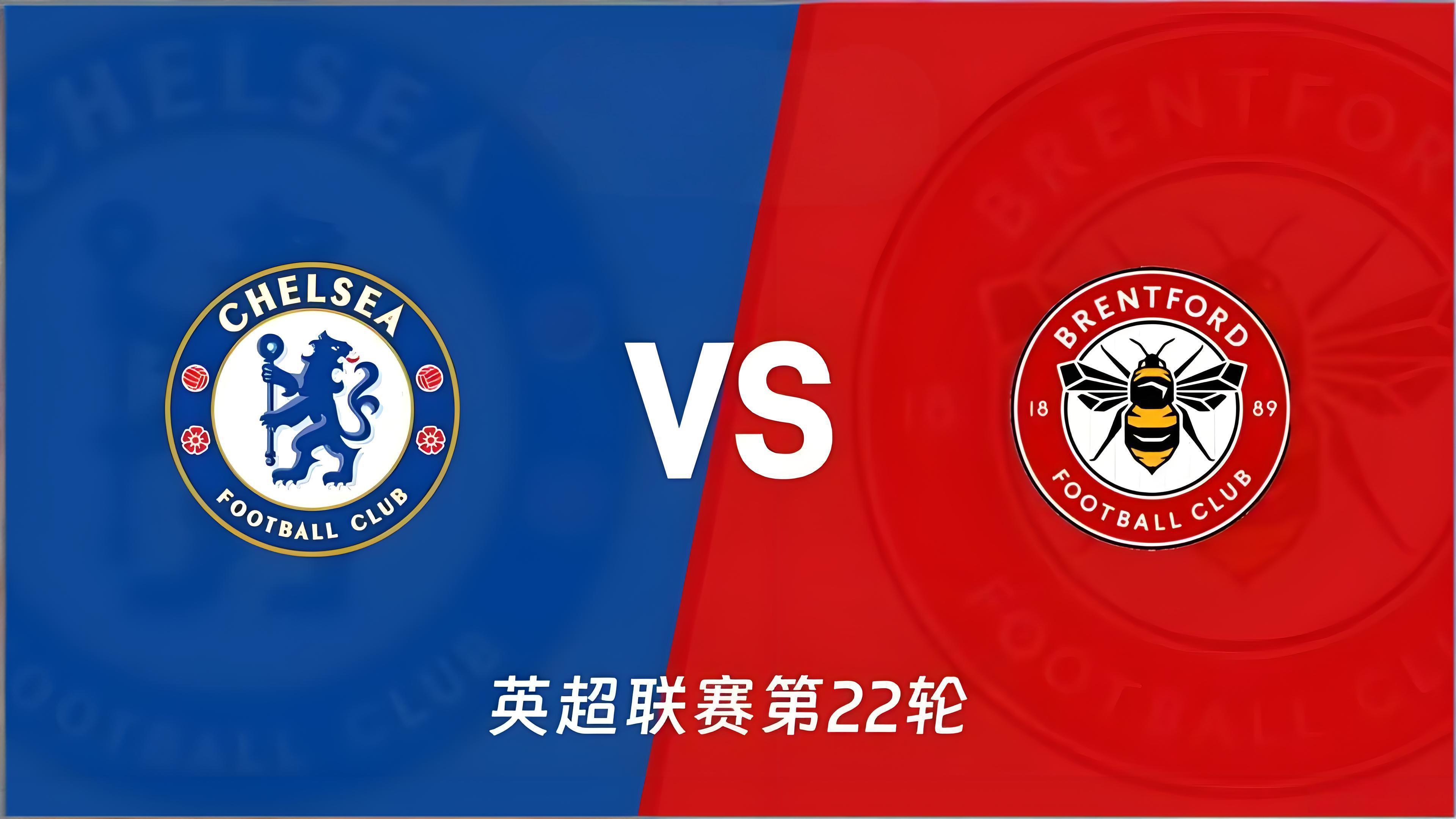 周六019：切尔西 vs 布伦特福德赛前剖析切尔西：主场统治力强，进攻多样性。就