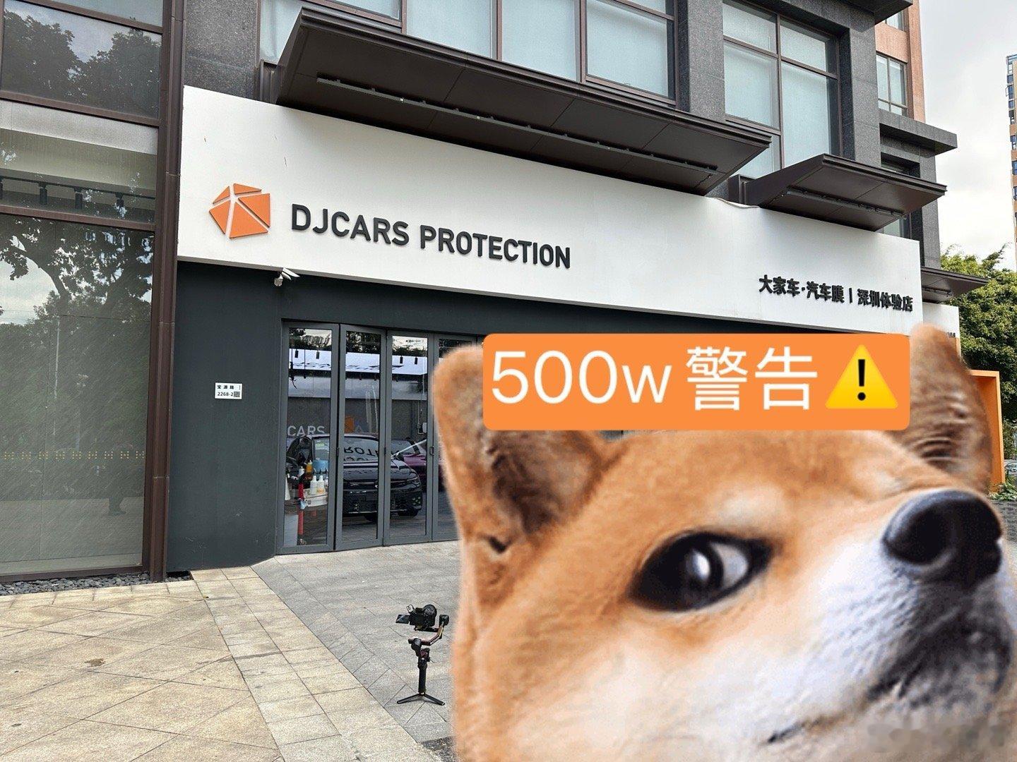 今天开了台保密中的新车实测广深续航，到深圳车膜店的一刻，真的对里面两台油车没什么