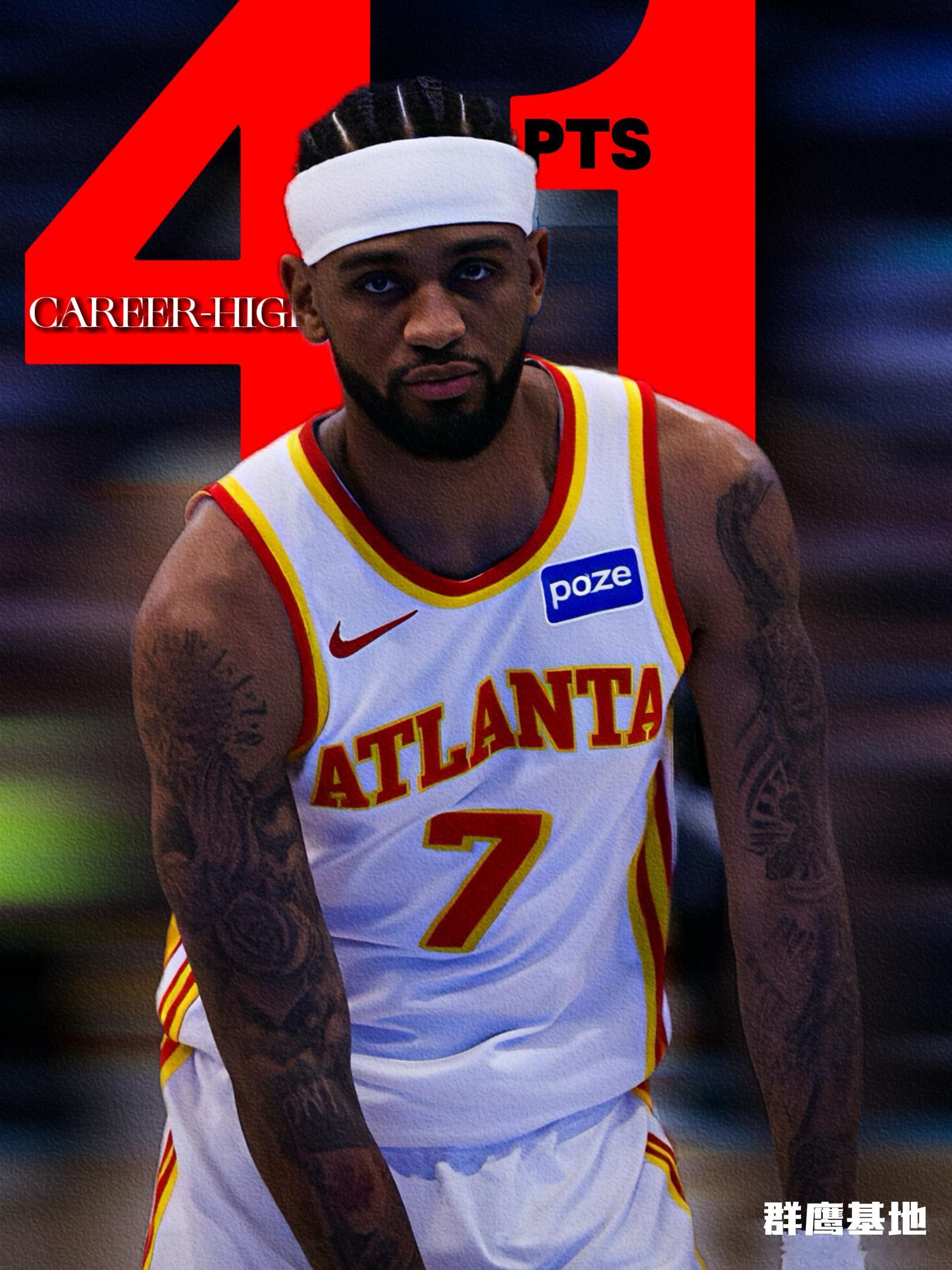 尼基尔·亚历山大-沃克狂砍生涯新高41分助老鹰获十连胜🦅chinahawks 