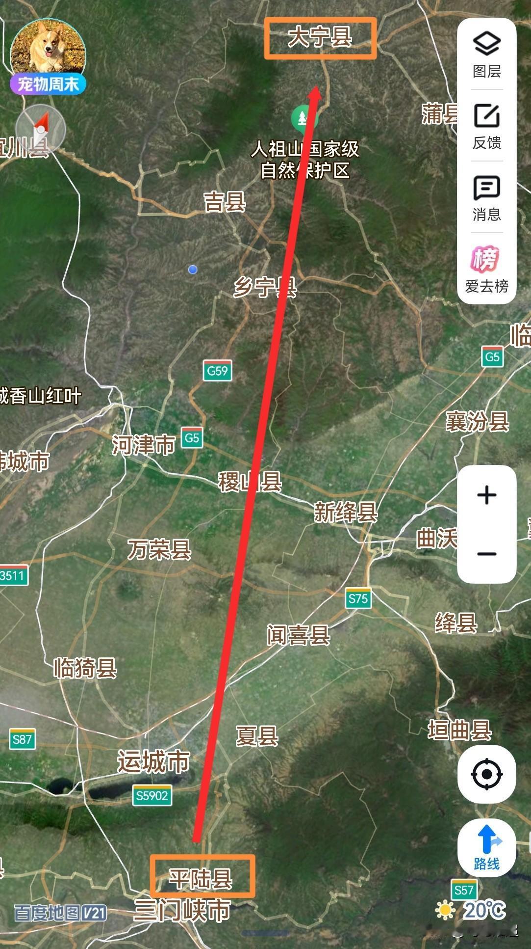 山西，从运城平陆县2到临汾大宁县1是拔提用重吗？
平陆县，总面积1174平方公里