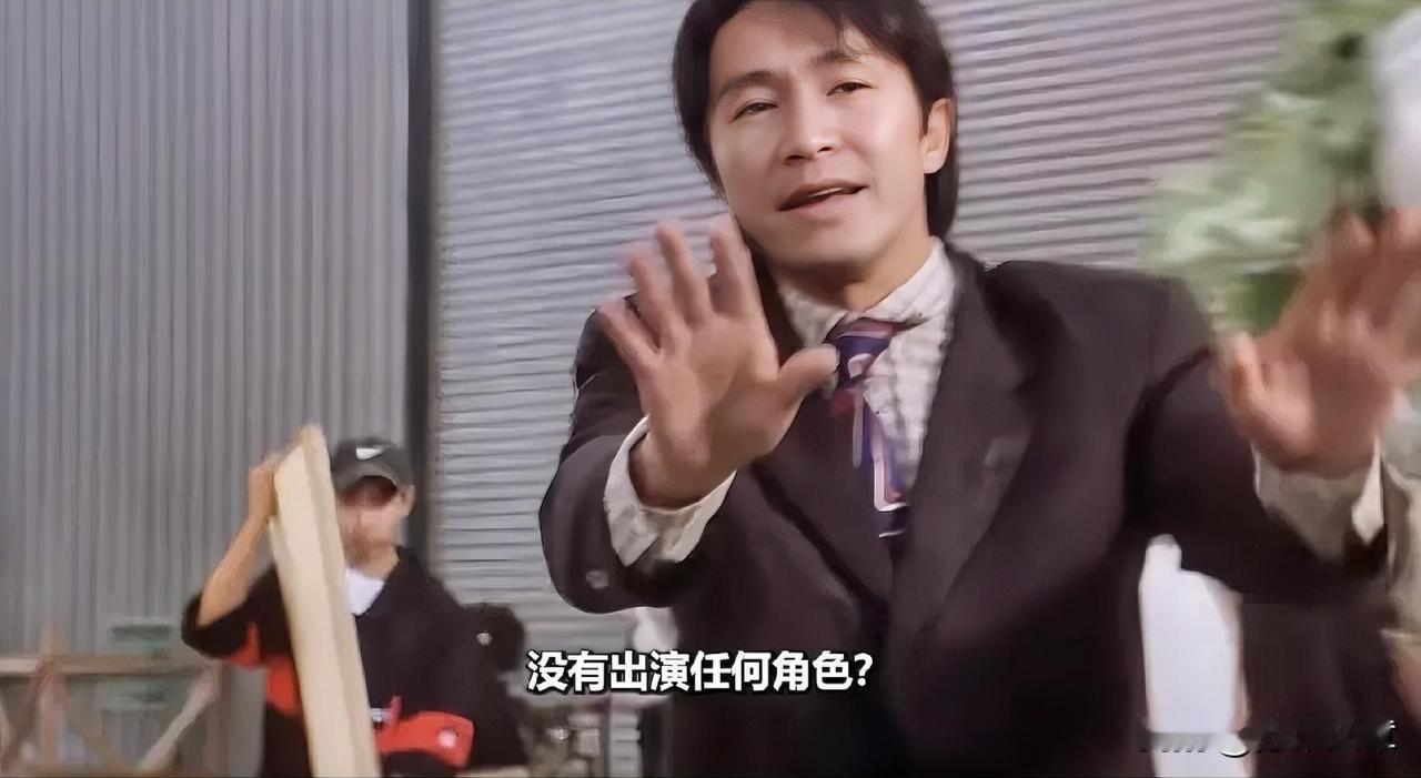 《功夫女足》为何没人帮周星驰宣传?
​原因很简单，
​洪金宝曾说过，整个香港演艺