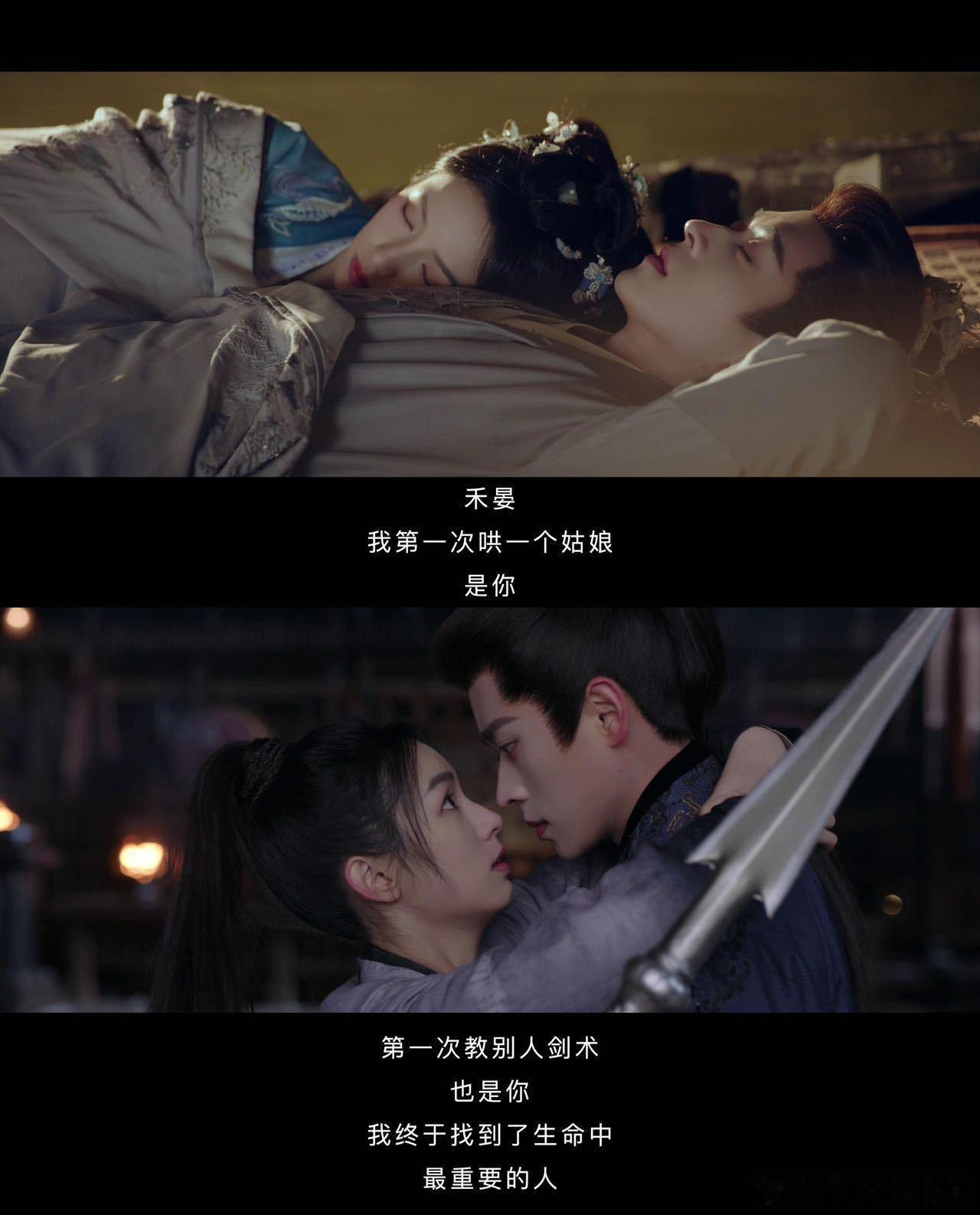 周也丞磊月下许诺誓言锦月如歌月看月有预告 锦月如歌千山茶客还是太权威了，又一作品