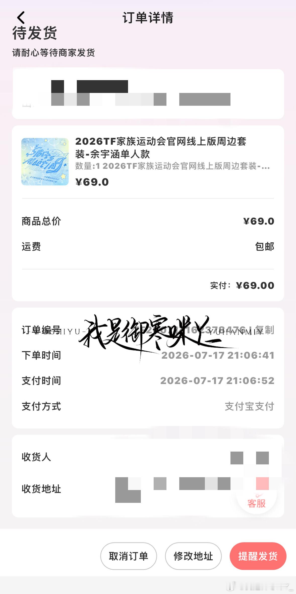 场周线上线下✅  专栏 · vvh