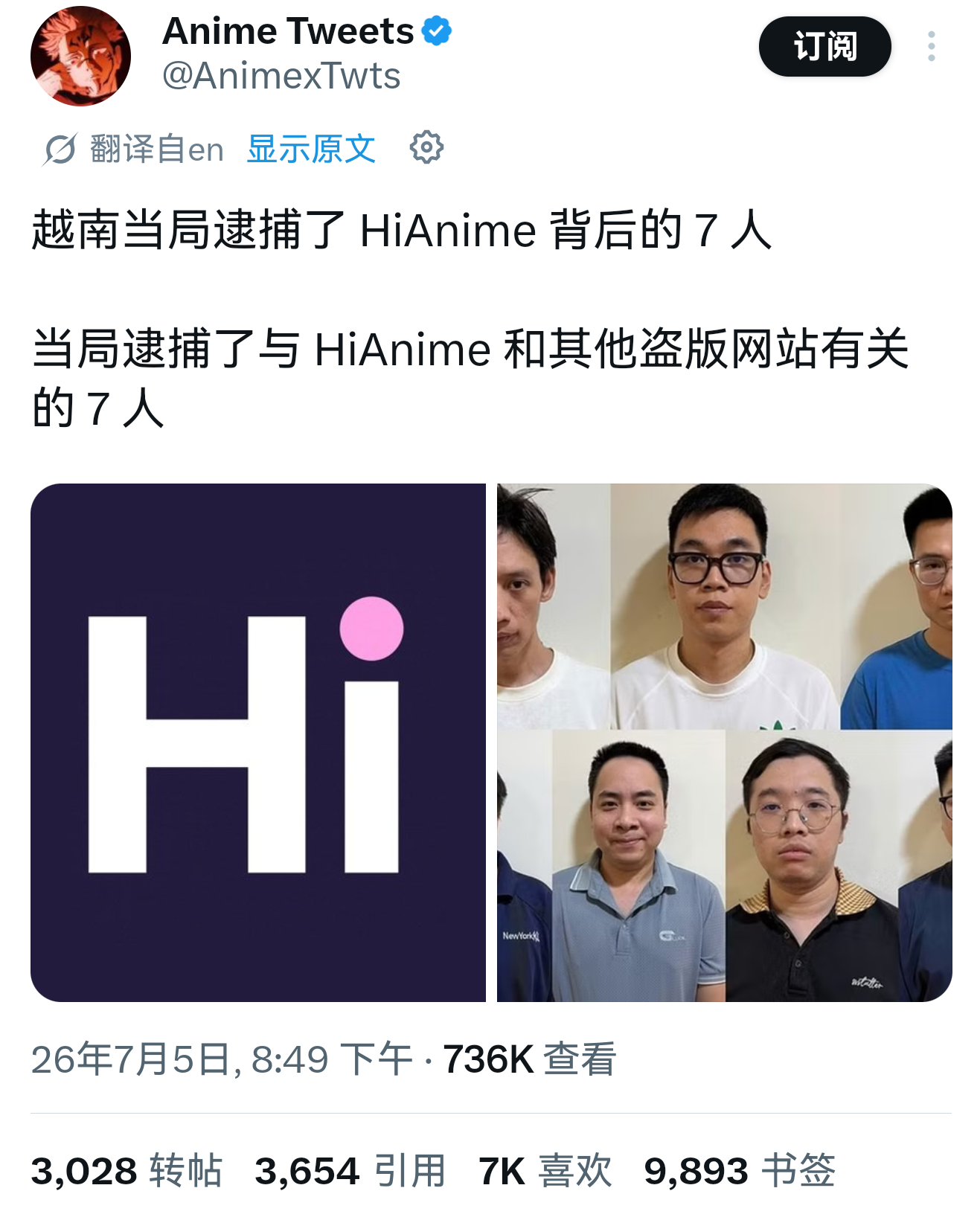穿着这个拍照，合理怀疑在炫耀自己刚买的衣服 