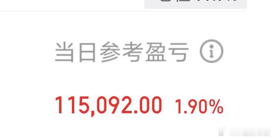 外面那么差跟着萍姐吃稳肉