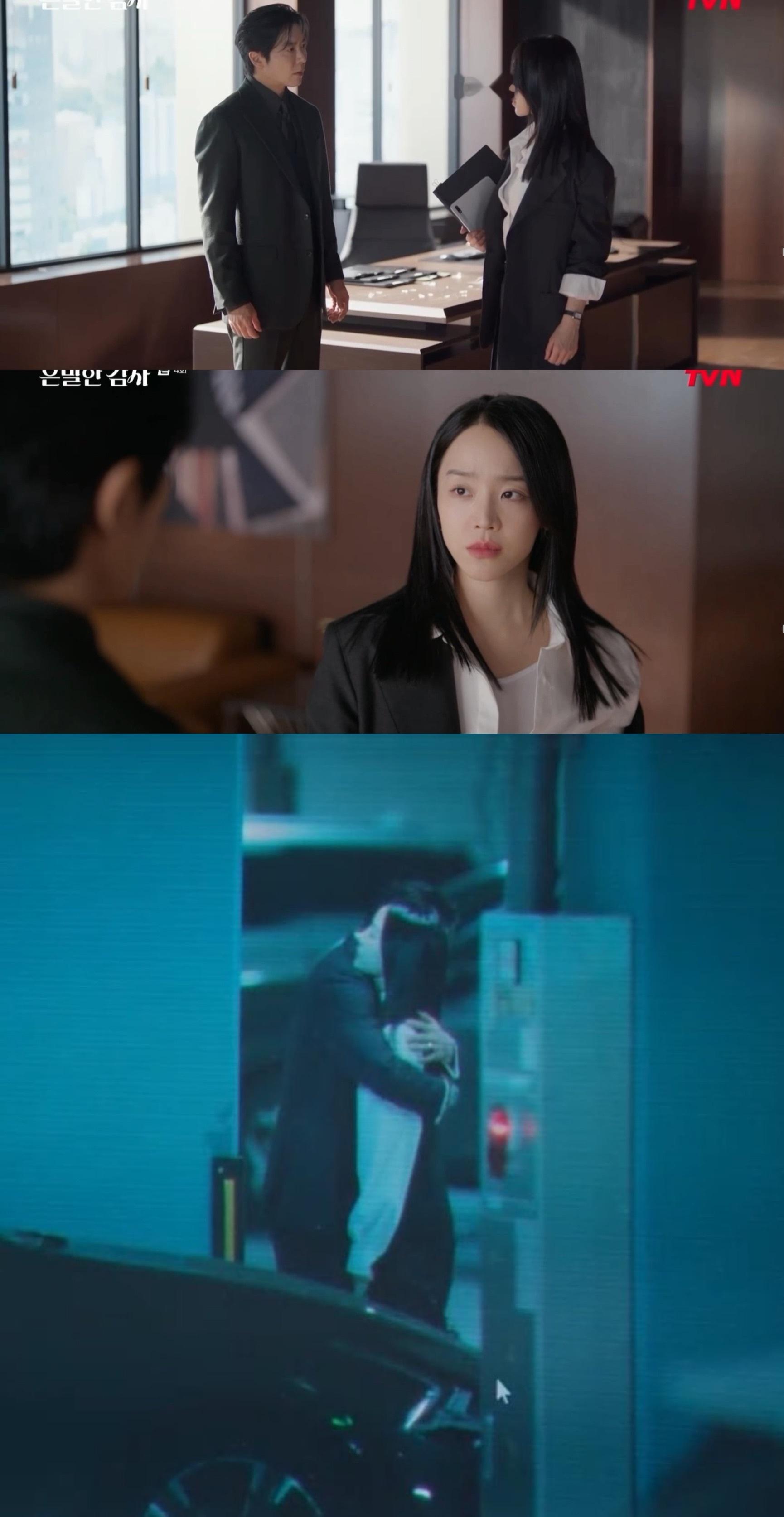 秘恋稽核中 第4集今晚这集信息量太大🙉图1 男女主亲了图2 男二女二亲了图3 