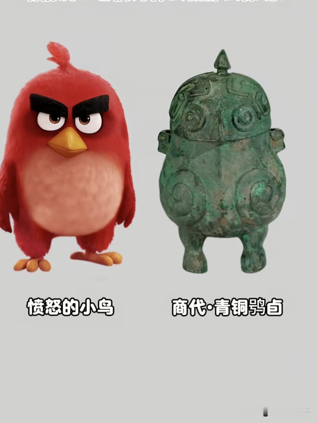 看了这组图你就知道，为什么华夏文明是世界文明的根