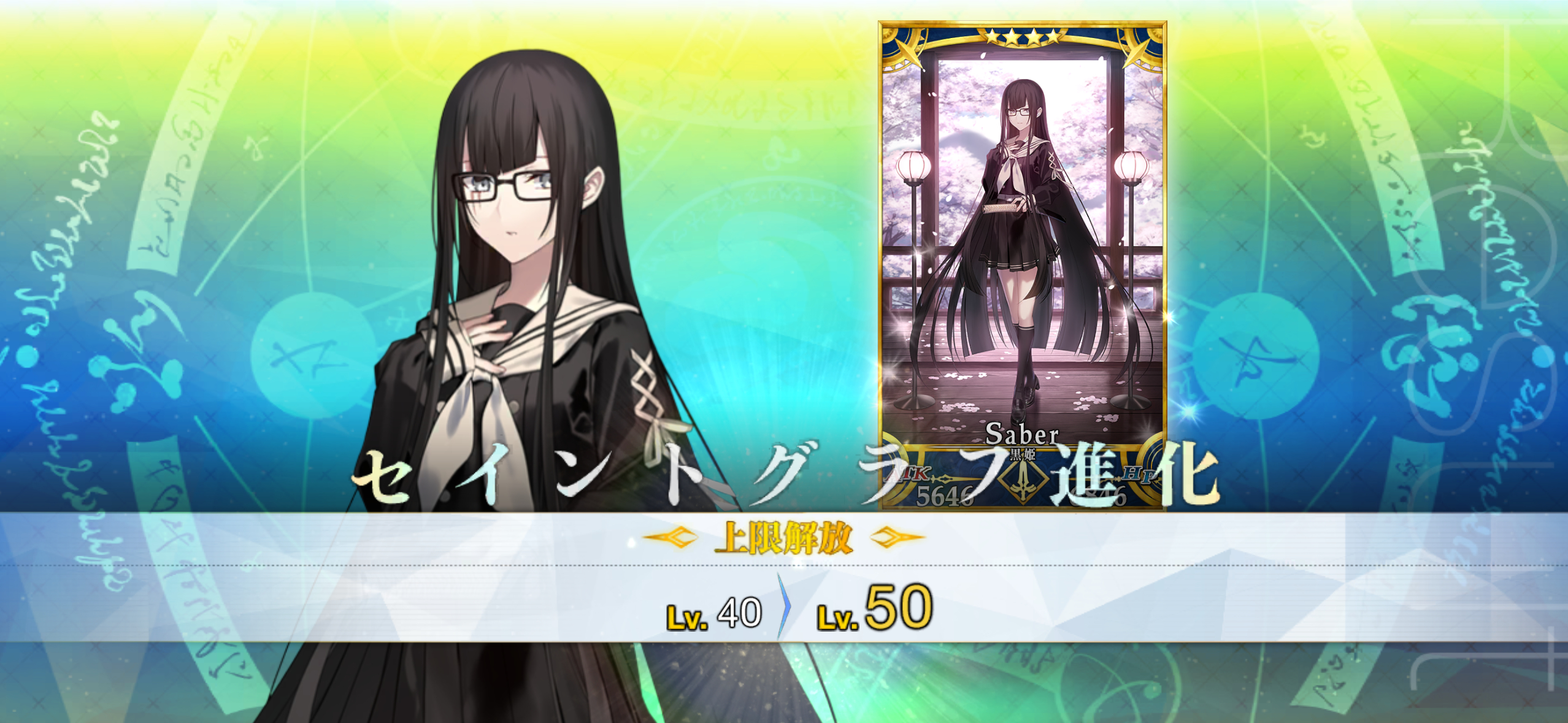 该去测试头发割了之后会咋样了 