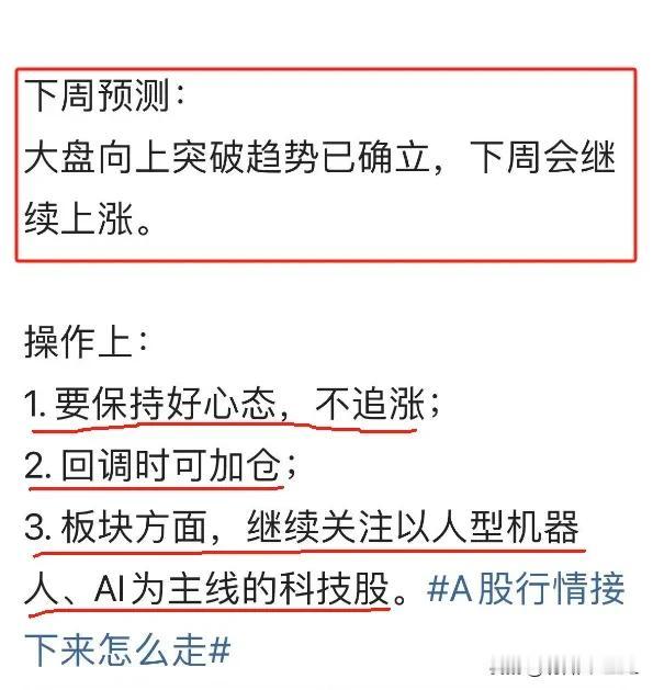 今天上证指数以3351.21点高开，全天大多时间在3360-3370点之间震荡。