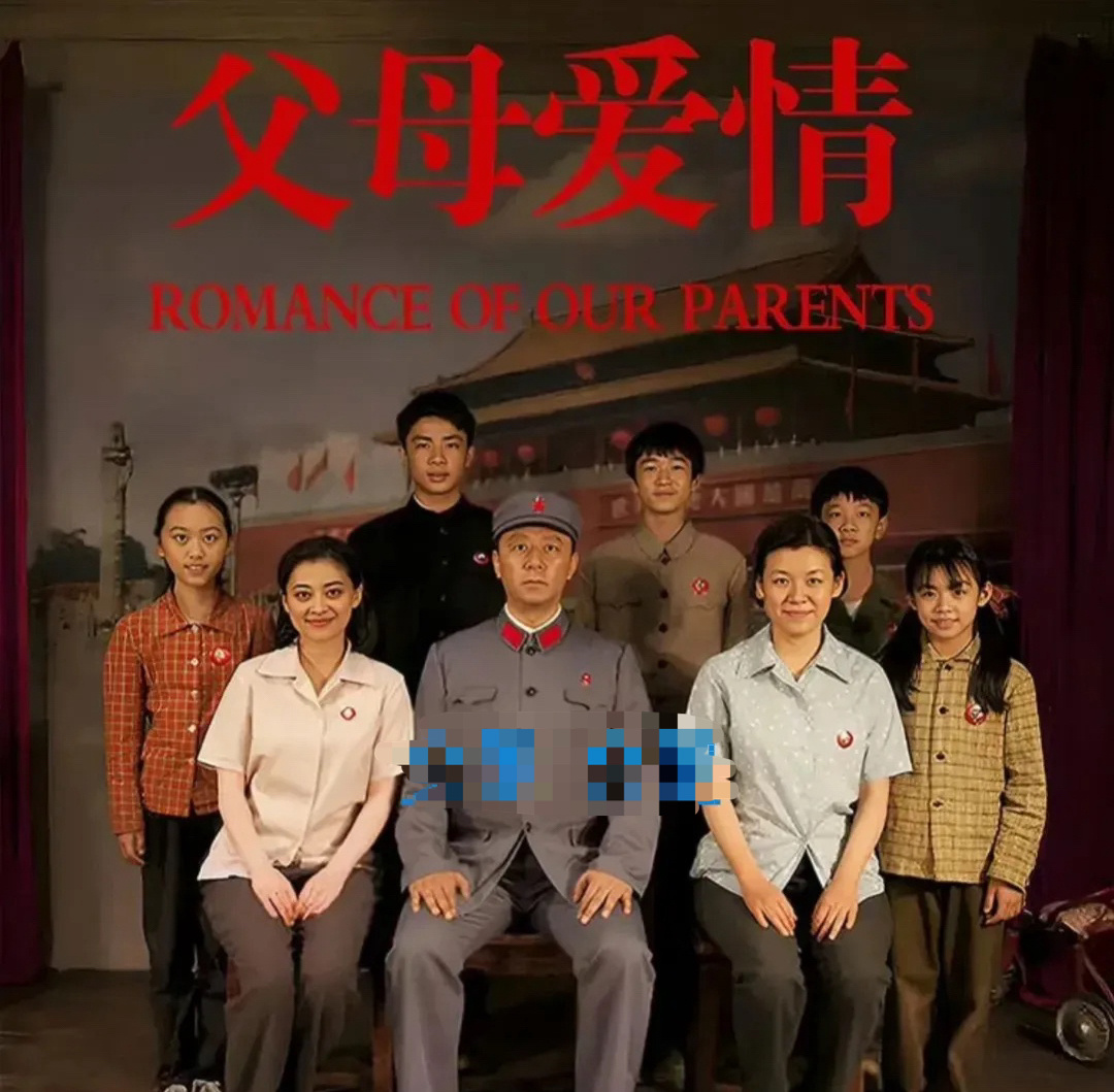 近几年经典的这四部电视剧，都很不错，一定要看 ​​​