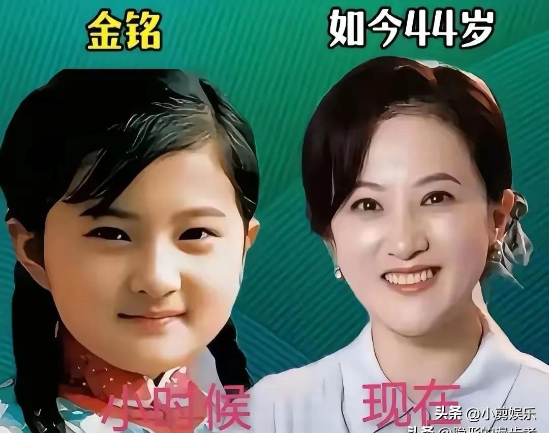 娱乐圈的童星，从小就在镜头前长大。有的长大后依然在演戏，有的转型做了其他事。
