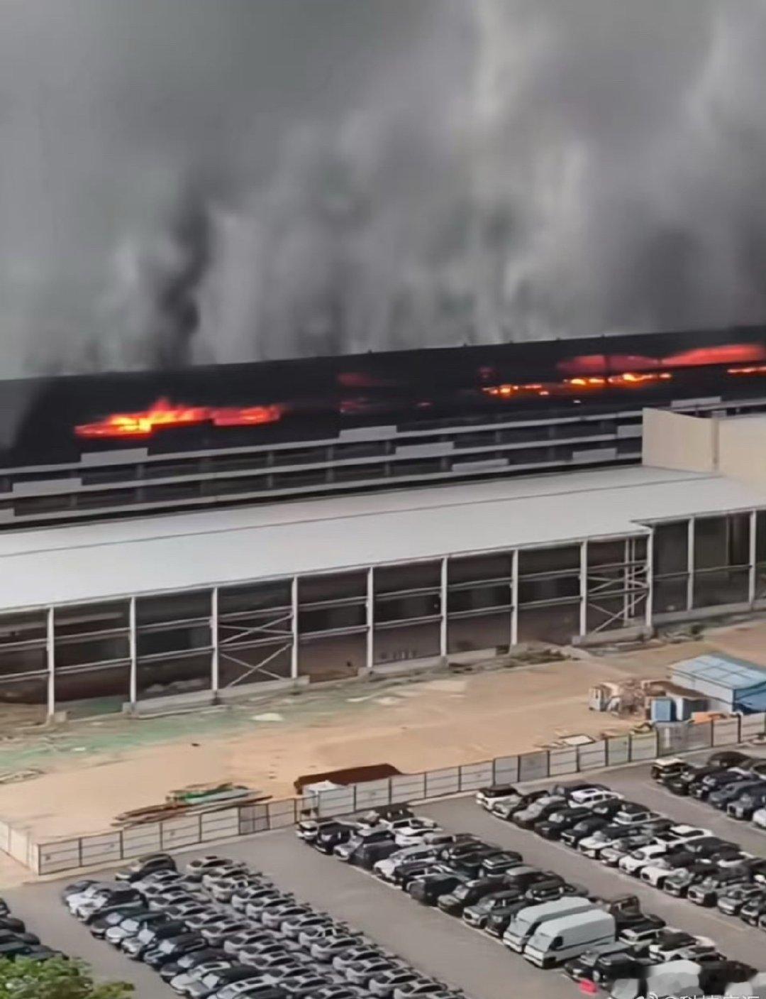 比亚迪工厂失火，是不是又是哪个窟窿补不上了，实行plan C了比亚迪工厂失火