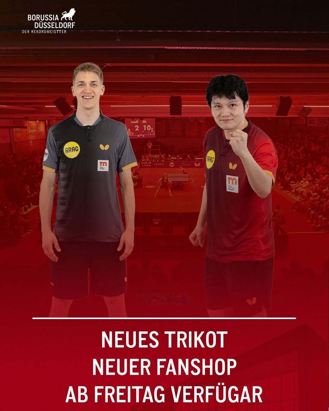 樊振东正式加盟杜塞尔多夫 🏓樊振东新定妆照出炉 【20260701】【杜塞官网