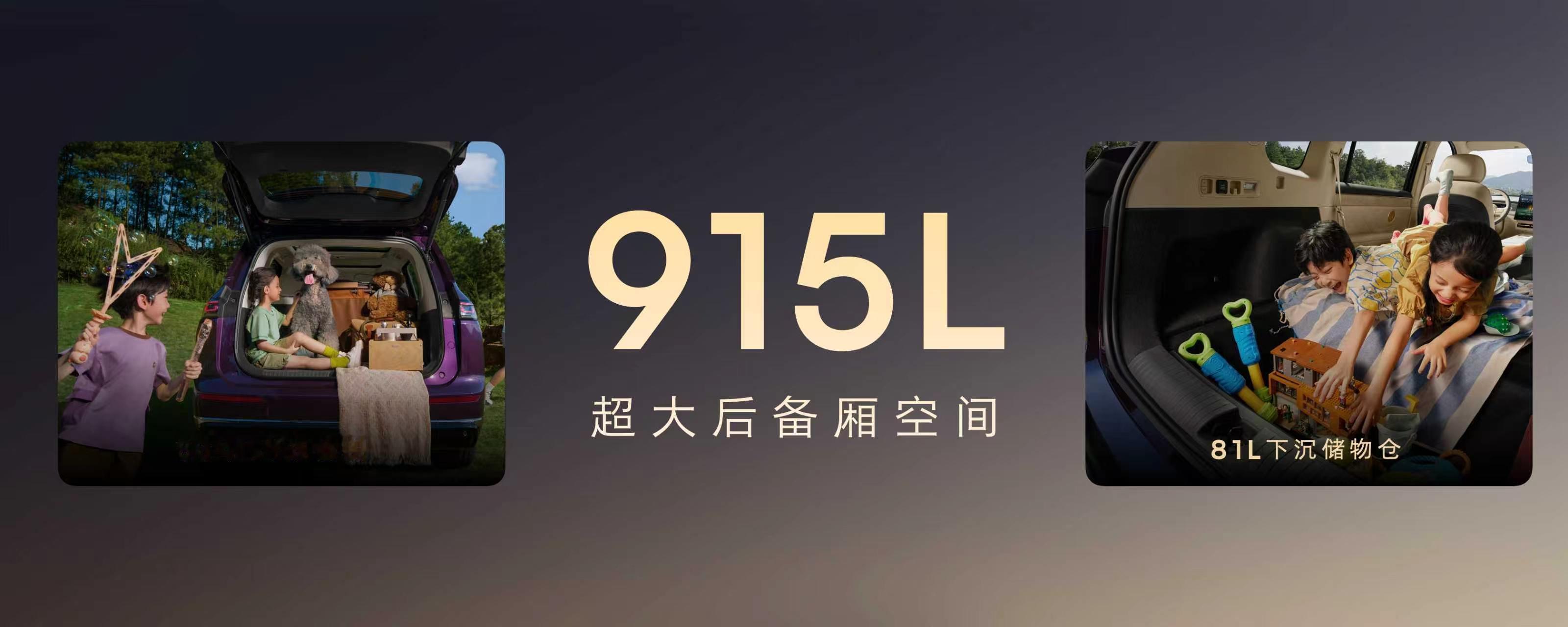今天，上汽大众ID. ERA 5S和MG 07都公布价格了。很诚实讲，定价没有任