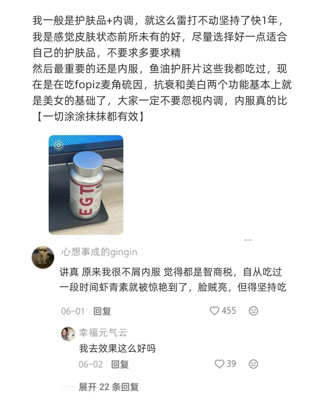 建议大家尽量去过规律而有节制的生活 