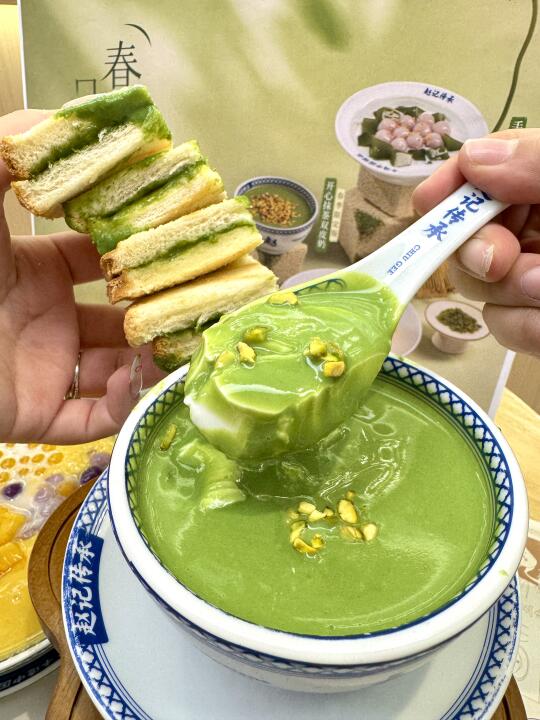 抹门😭好吃到旁边晕倒了个人都不知道…