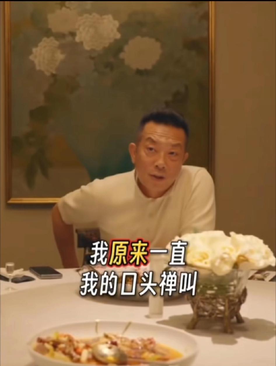 老贾说的话有多狠 : 软的不行，硬的来，拳头不行“刀子”来!
这才是无视法律又能
