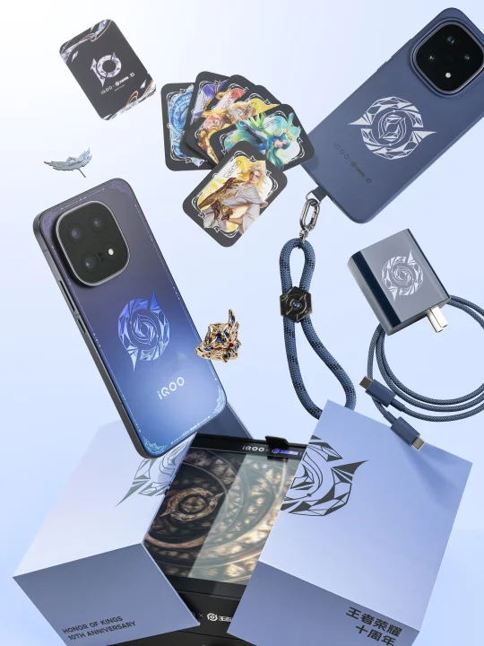 iQOO×王者荣耀十周年典藏版礼盒～提前开箱！