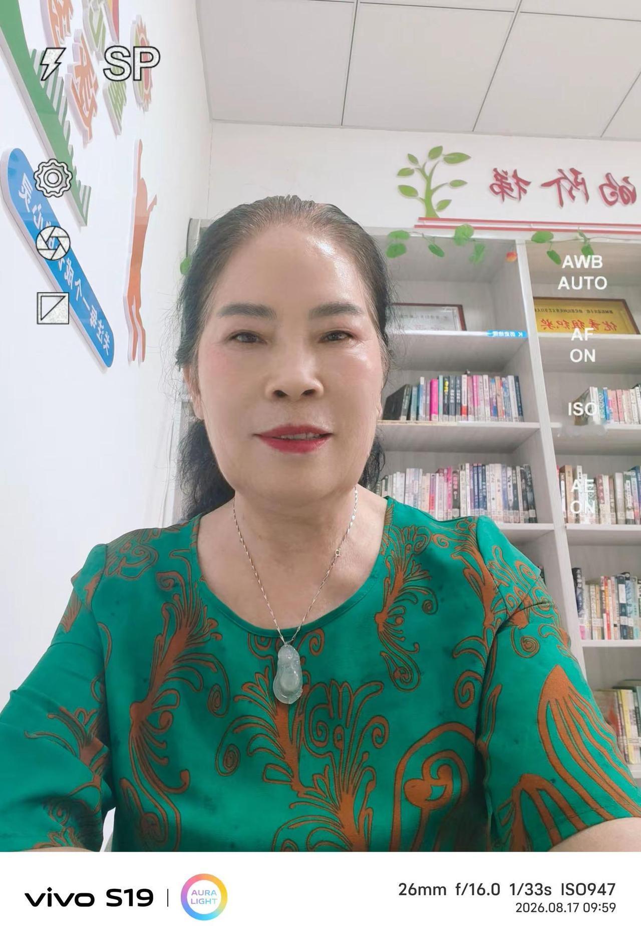 学无止境