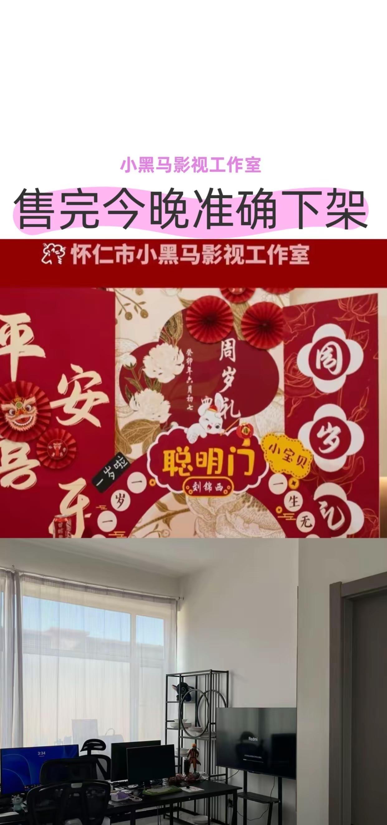 小黑马影视工作室。小黑马影视工作室宝藏小城推荐官 冬日漫游季 跟着抖音去追雪宝藏