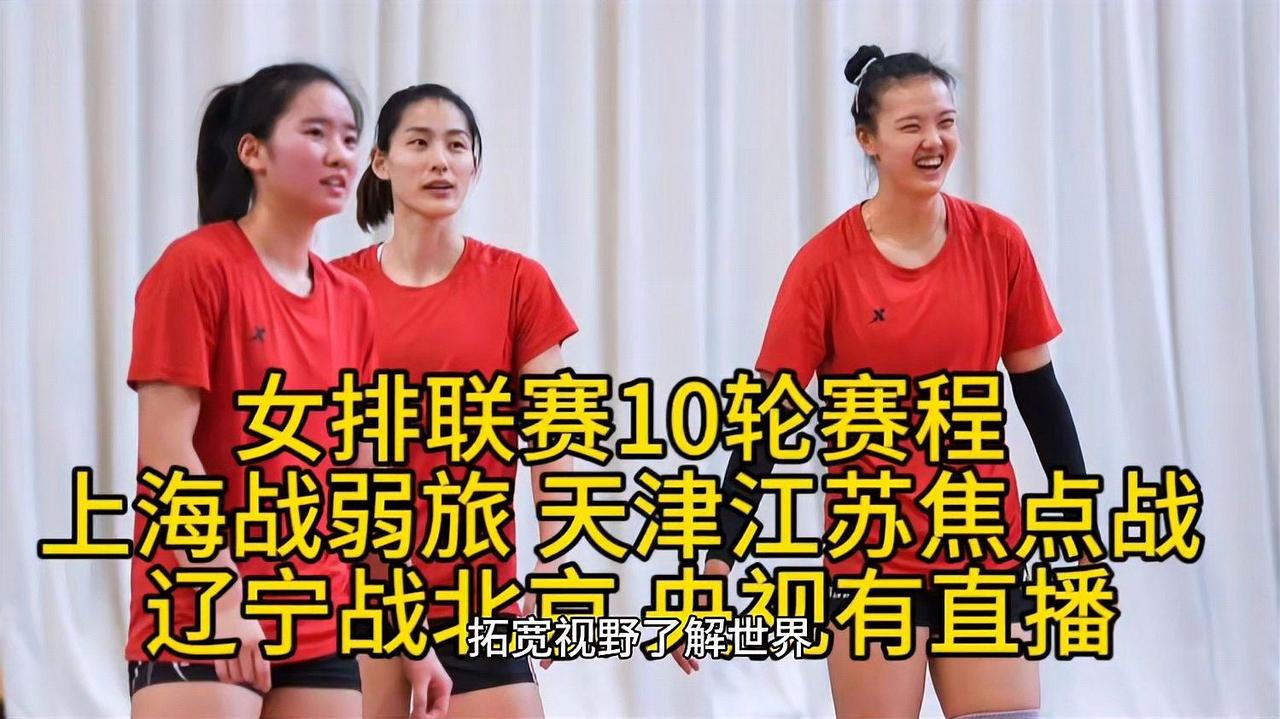 后续赛事说明
目前‌2026-2027 新赛季赛程尚未公布‌，通常新赛程会在年底