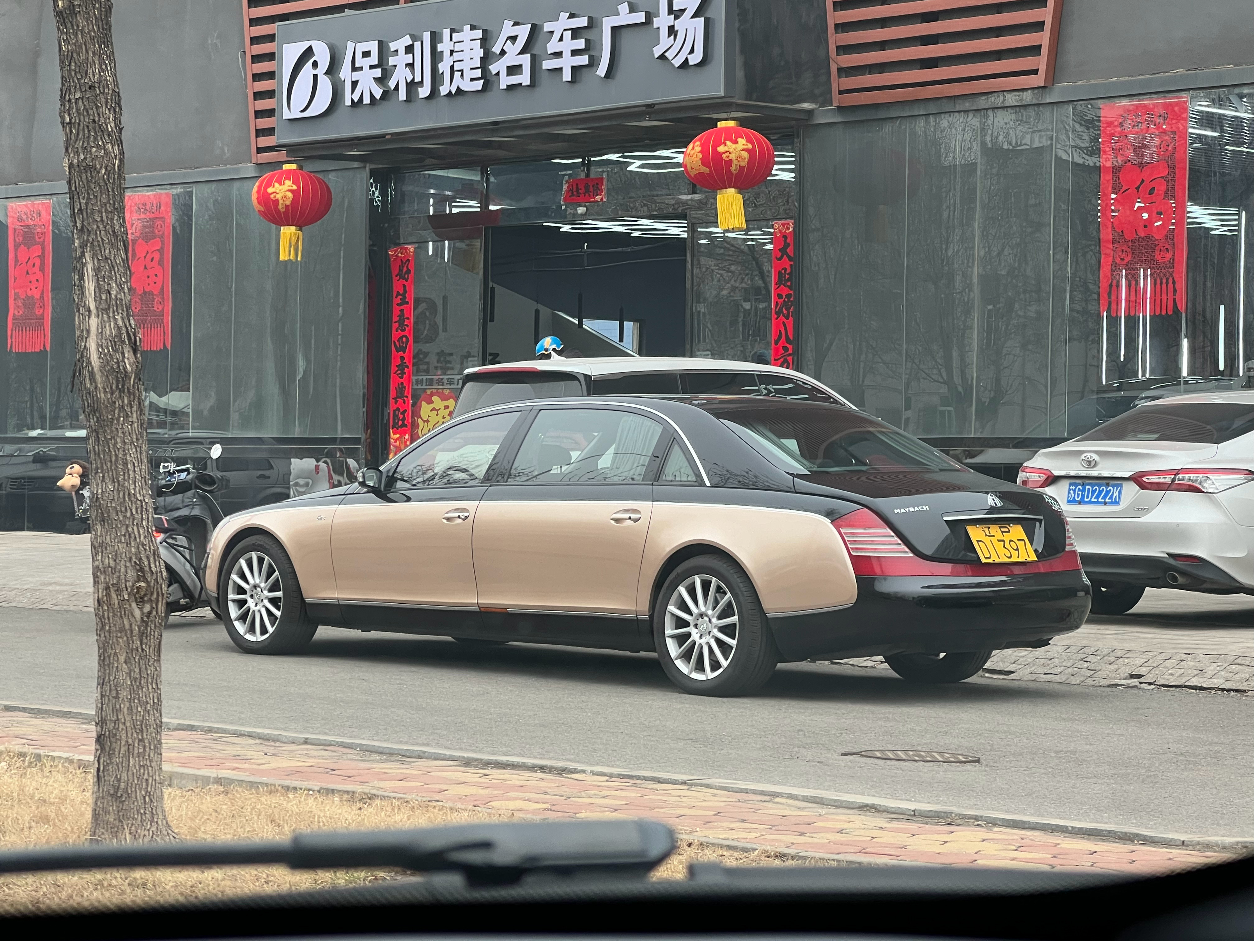 不瞒你说这是我第一次看见迈巴赫62实车 挺震撼的 天津·中国天津自由贸易试验区