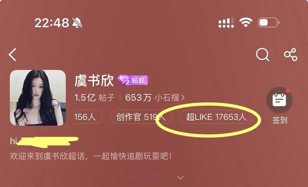 这得多少钱啊 