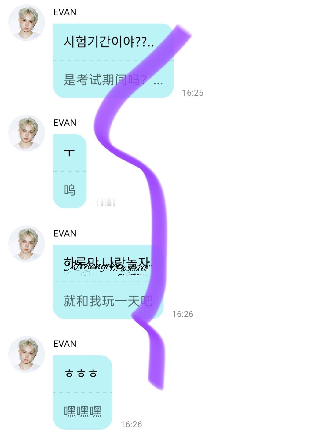 小妹妹你继续撒娇 