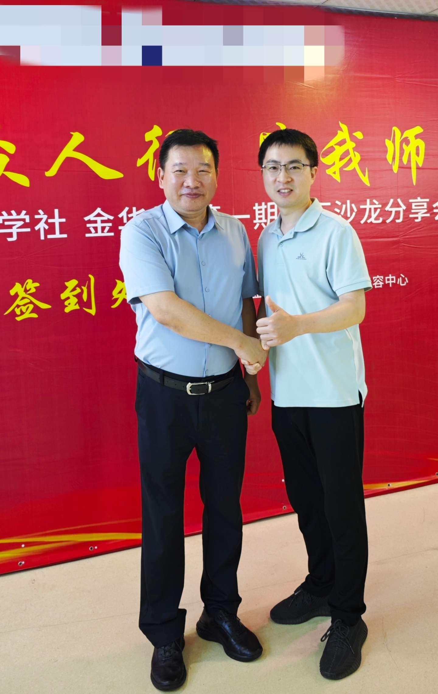 众人行，皆我师。听张诚老师聊双眼皮的维和熵。 一维画线，二维理解，就太...