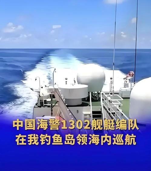 日本外务省最近忙到精神分裂：8月13日普京登上南千岛群岛的伊图鲁普岛，日本外相茂